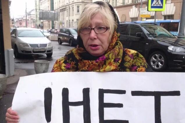 Не сховаєшся: російський суд оголосив у розшук активістку, яка втекла в Україну 