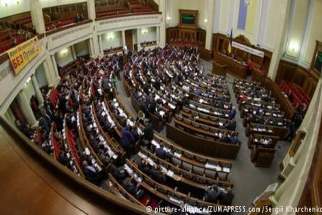 'Самопоміч': події у Кабміні руйнують українську парламентську демократію