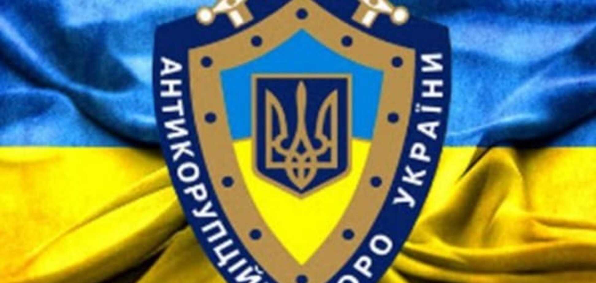 Названо імена 12-ти антикорупційних прокурорів України