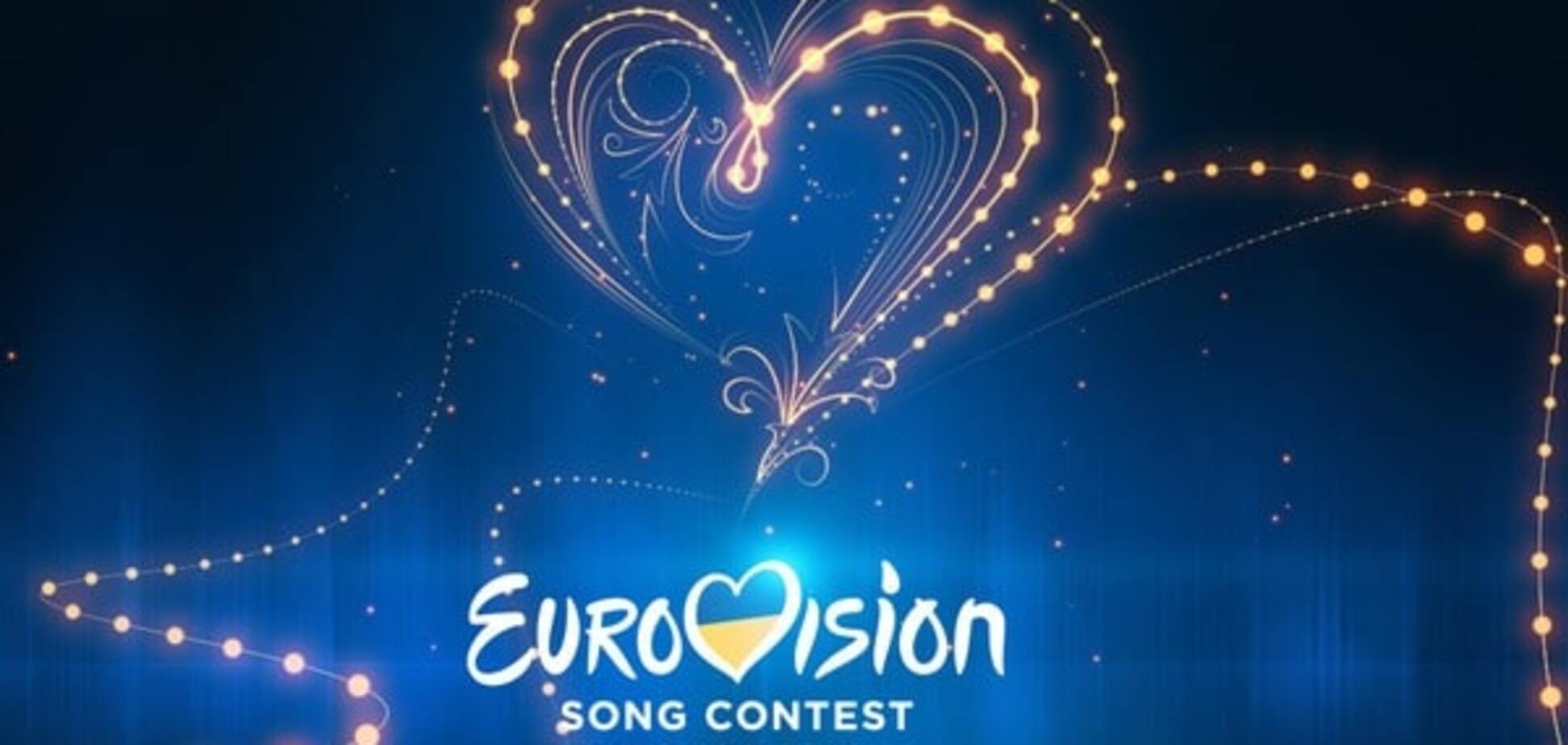 Стали известны правила голосования во время Нацотбора на 'Евровидение-2016'