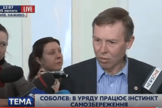 Основной инстинкт: у Тимошенко объяснили возврат 'бунтарей' в Кабмин