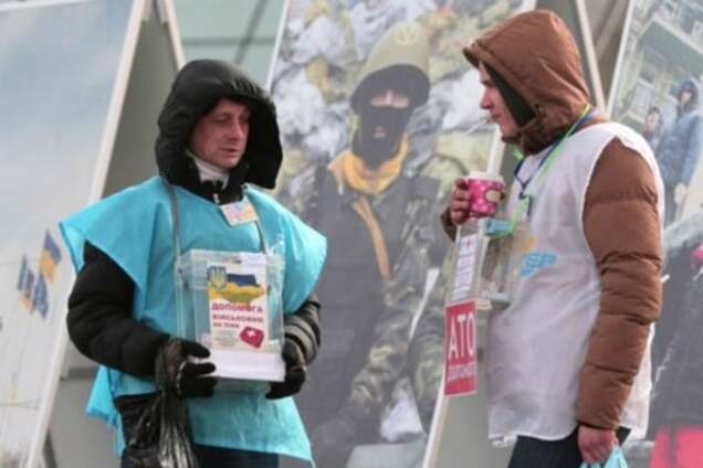 'Черная' благотворительность: как зарабатывают аферисты. Видеофакт