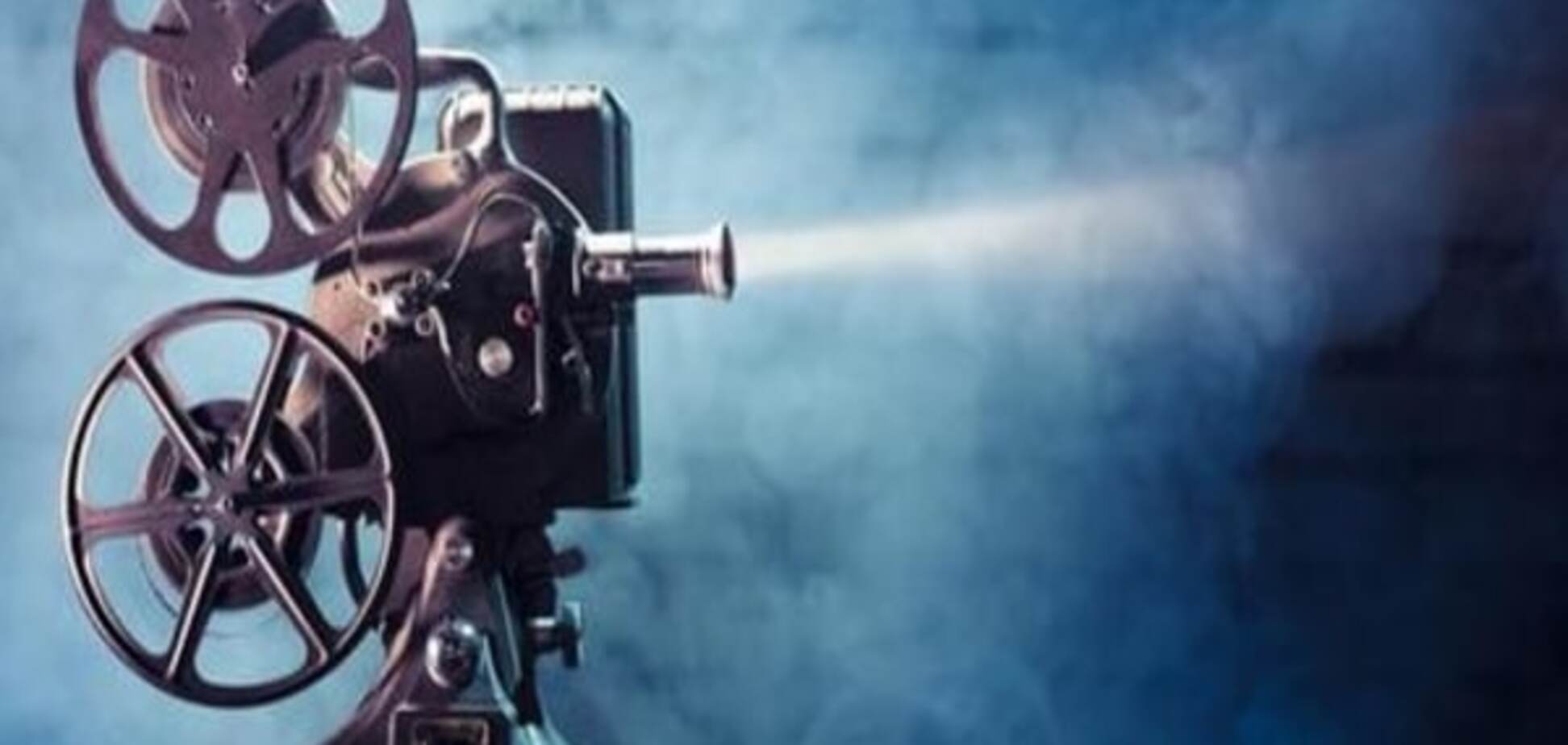 Держпідтримка кіно в Україні: чи вдасться відродити галузь