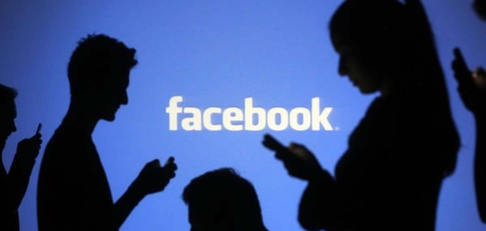 Детектив Facebook: соцсети помогают полиции ловить преступников