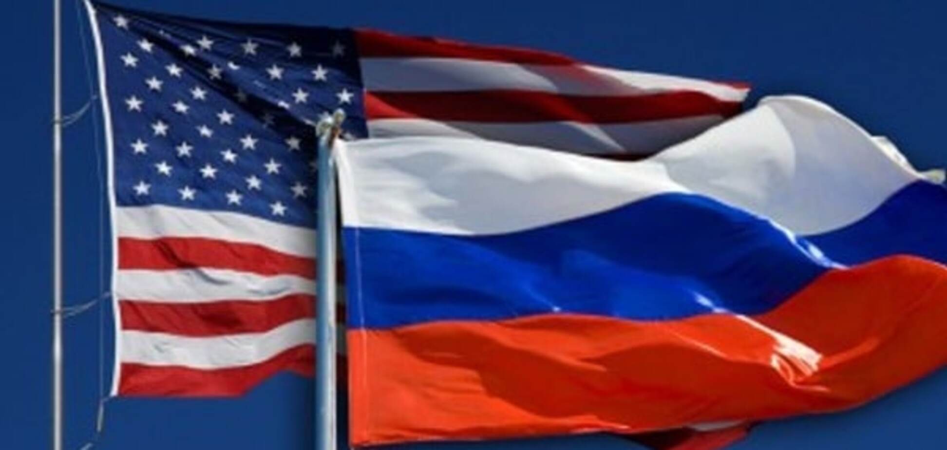 Начало новой холодной войны: отношения России и США достигли критической точки