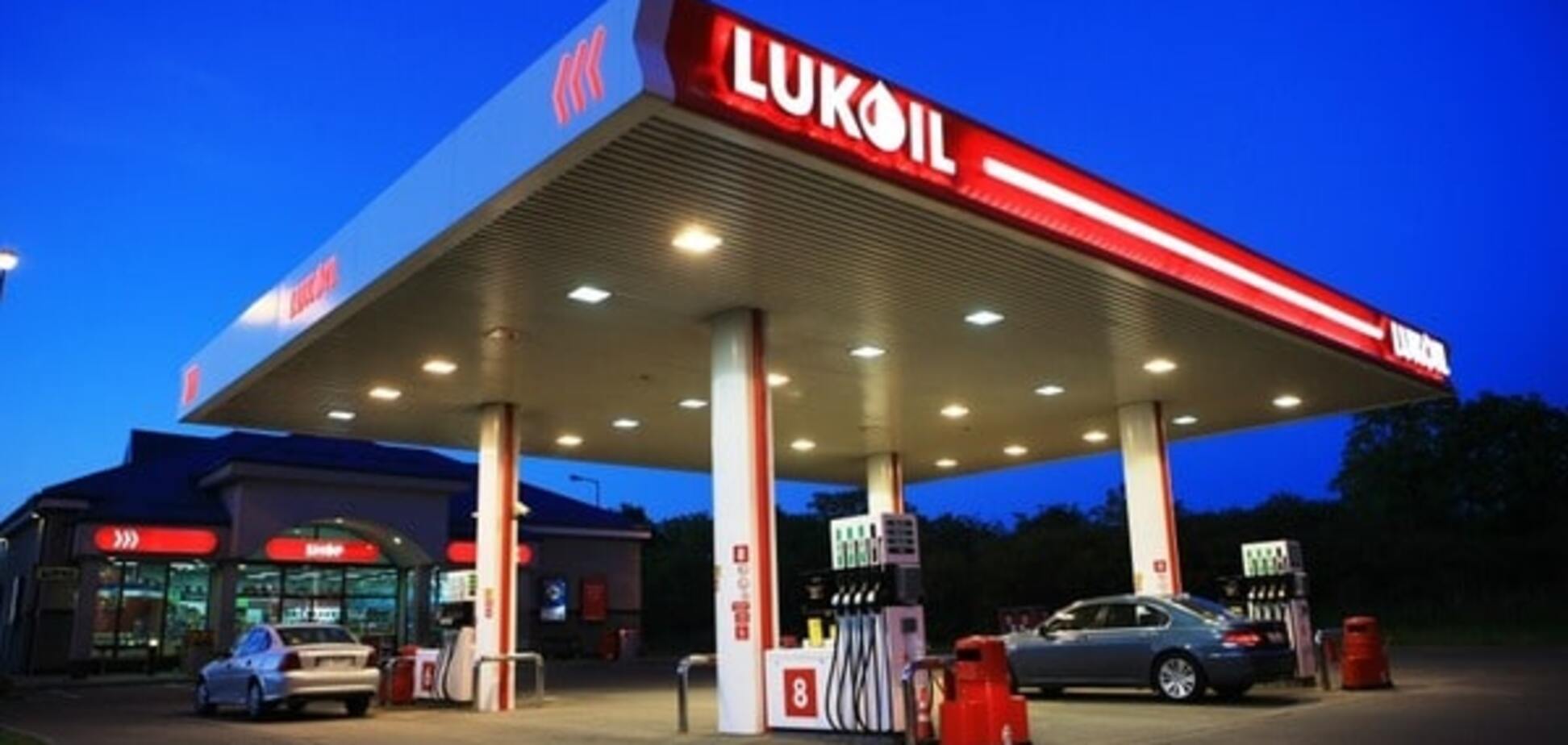 ЗМІ: європейська група компаній скуповує активи LUKOIL у Литві, Латвії та Польщі