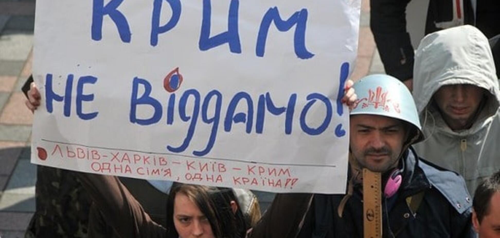 Деоккупация Крыма произойдет быстрее, чем ожидалось - журналист