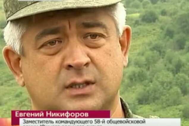 Позывной 'Тамбов': разведка снова засекла на Донбассе российского генерала