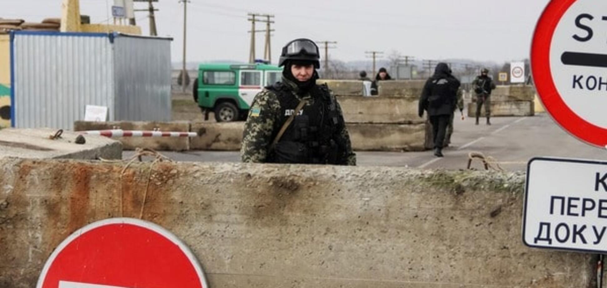 Українські прикордонники розповіли, як покинути Крим безкоштовно