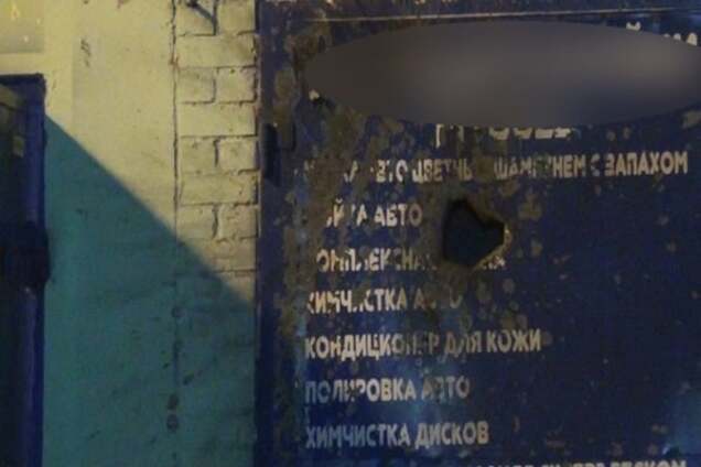 Полиция сообщила подробности обстрела СТО в Киеве: опубликованы фото и видео