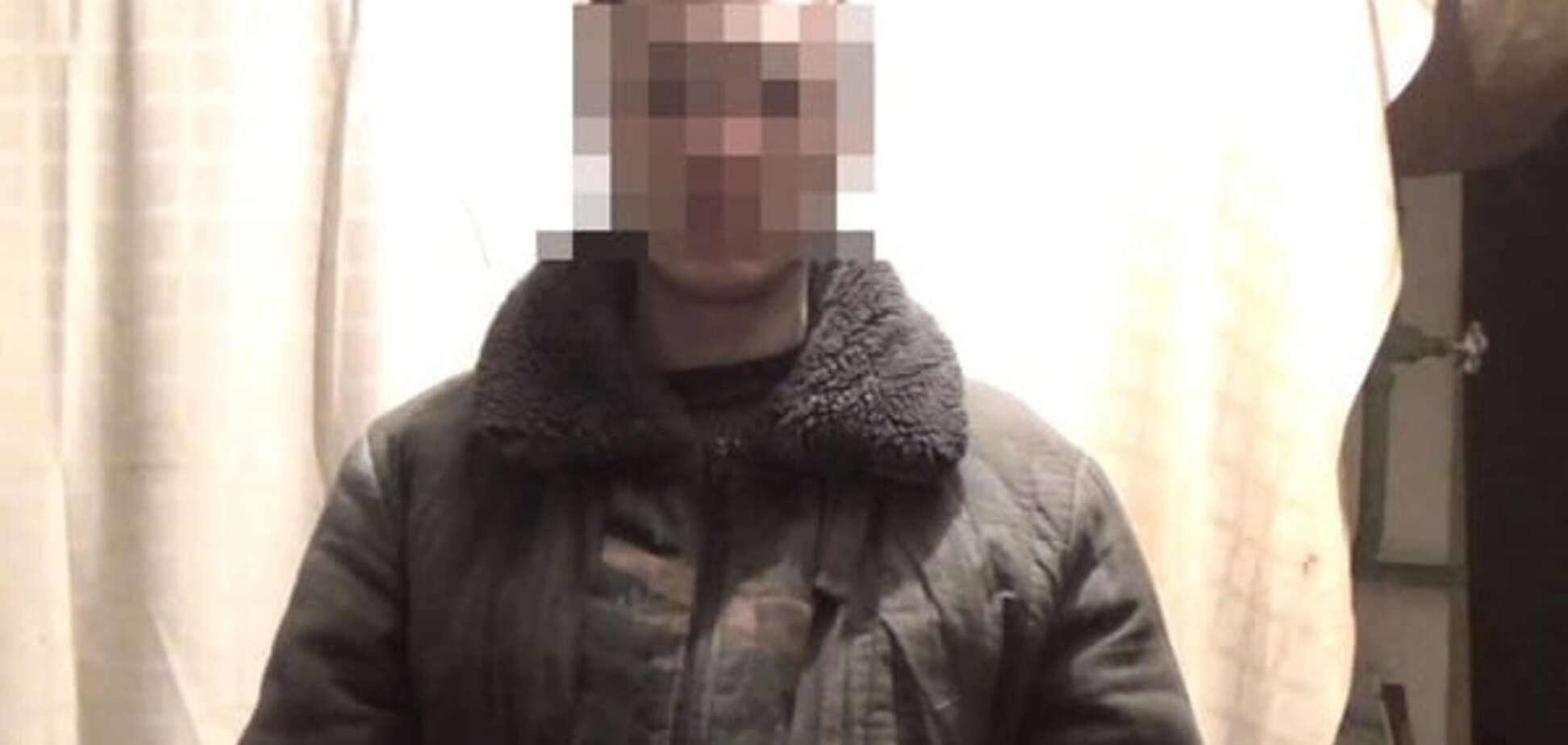 На Донбасі затримали терориста з угруповання 'Призрак'
