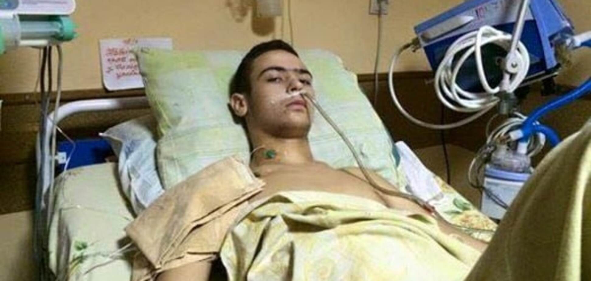 В Индию доставили украинца, которого 'кинула' больница в Австрии