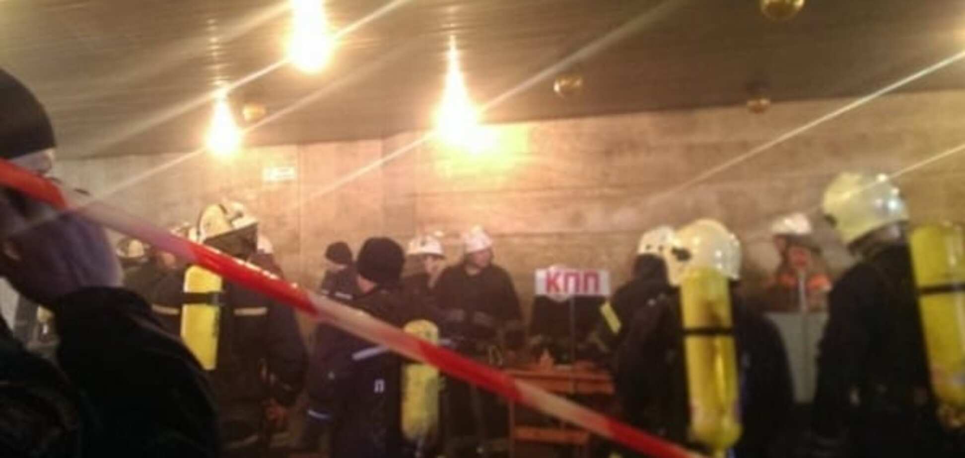 У Києві через пожежу закривали станцію метро 'Площа Льва Толстого'
