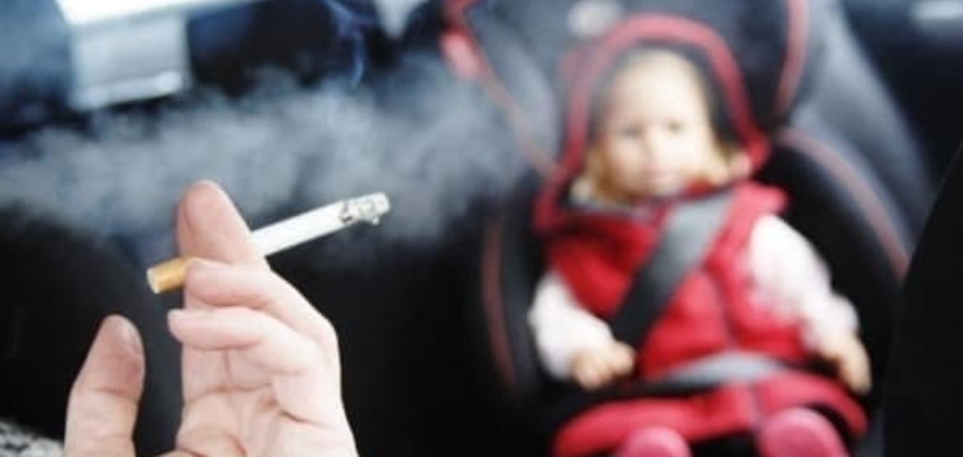 Какой опасности подвержены дети курящих родителей