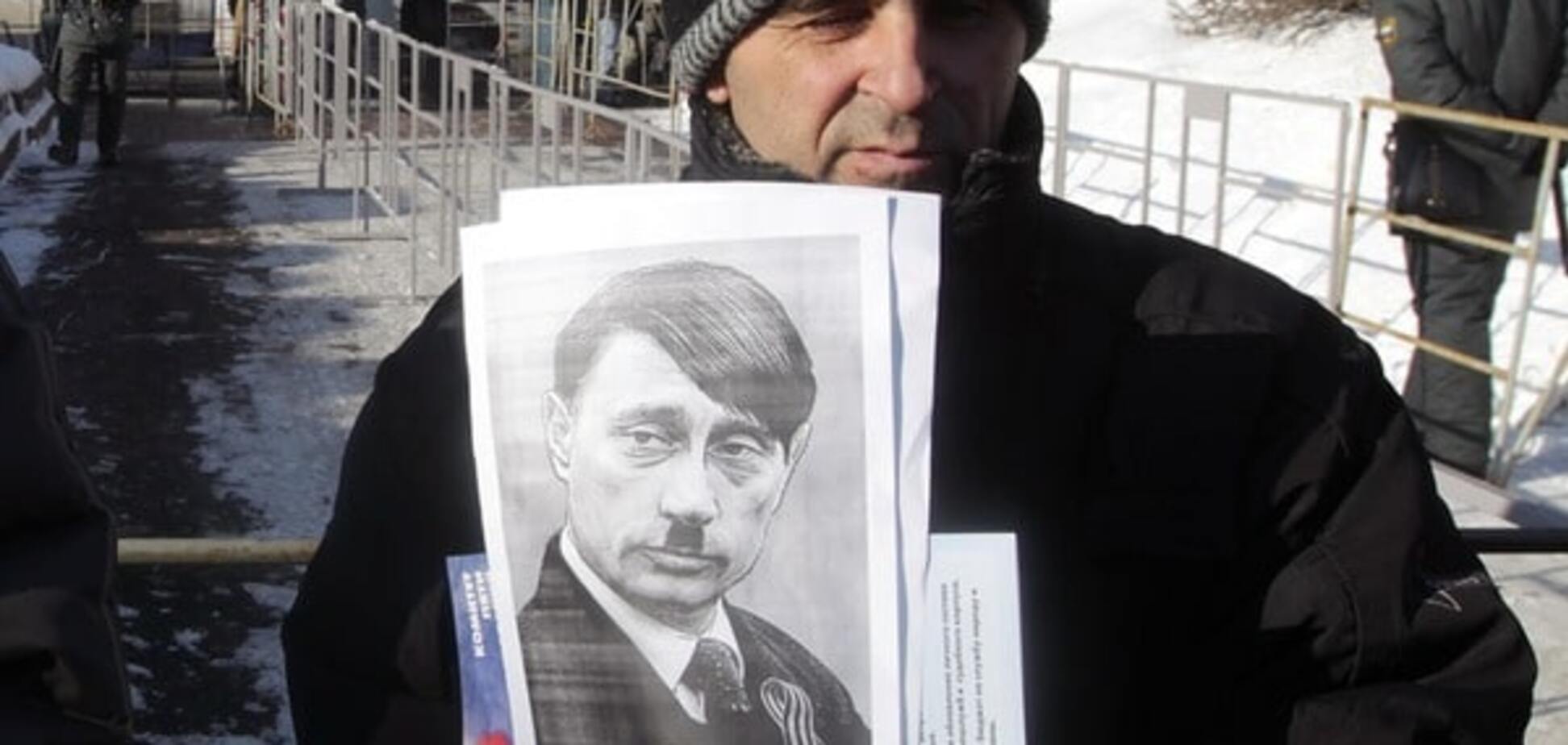 Европа официально признала, что в России учрежден Рейх - Муждабаев