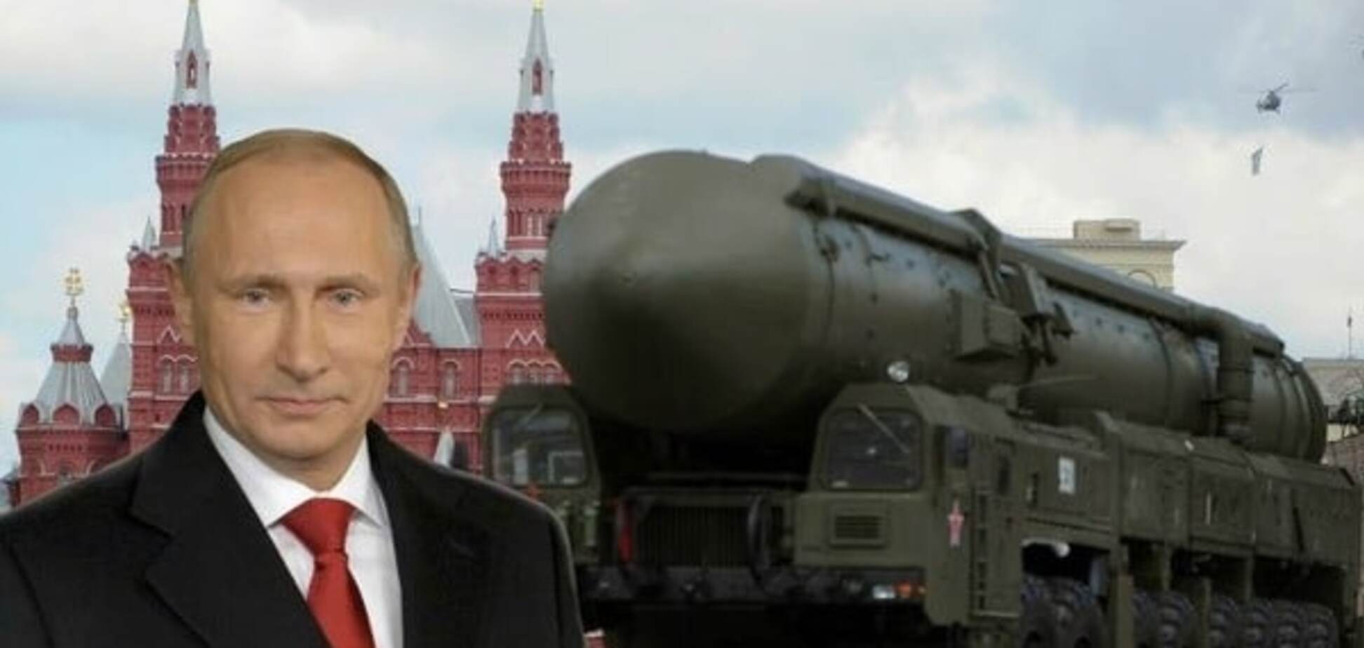 Новий ультиматум: у Росії санкції пов'язали із ядерною зброєю