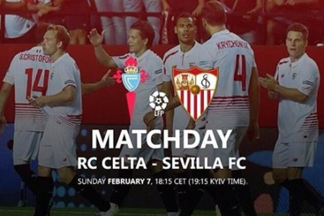 Болеем за Коноплянку. Сельта - Севилья: где смотреть, прогноз букмекеров