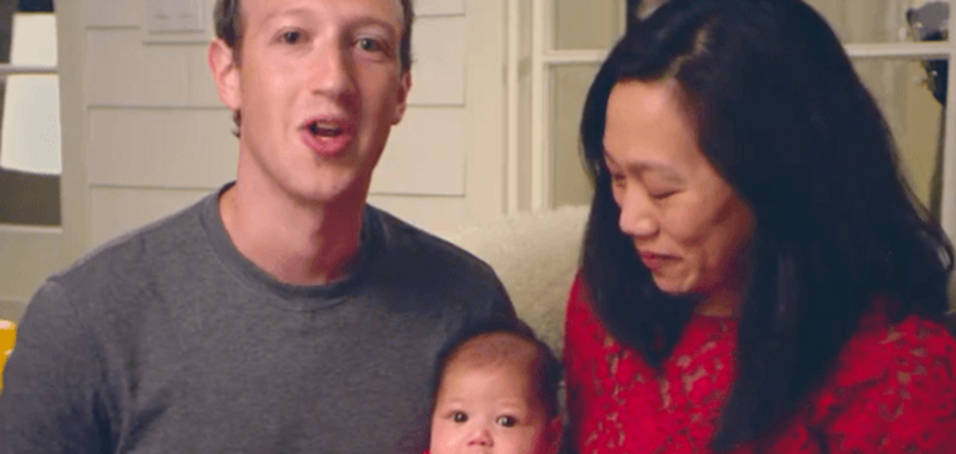 Цукерберг разом з донькою привітали світ з Місячним Новим роком: відеофакт
