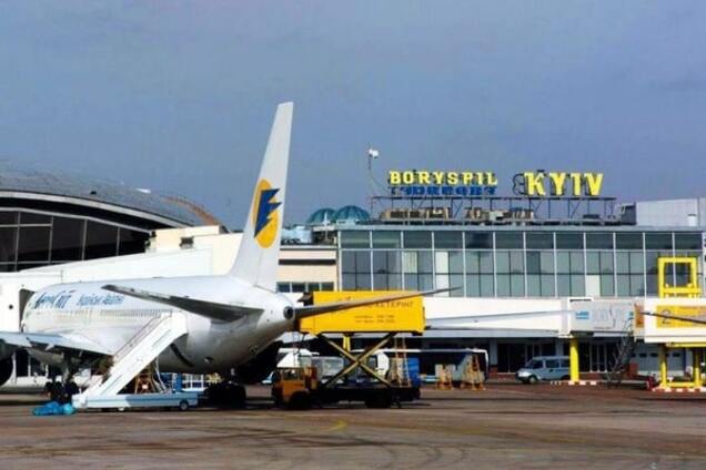 В киевском аэропорту пассажир угрожал взорвать самолет