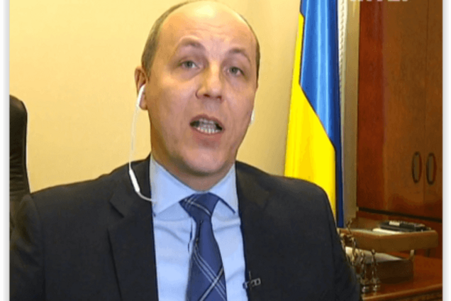 Парубий назвал два главных месседжа европейцев Украине и украинской власти 