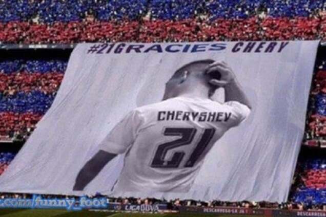 Российский футболист стал посмешищем в Испании и хочет покинуть чемпионат