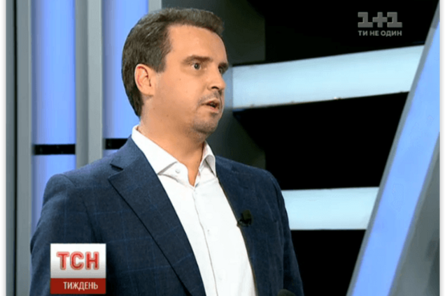 Абромавичус объяснил, собирается ли начинать политическую карьеру