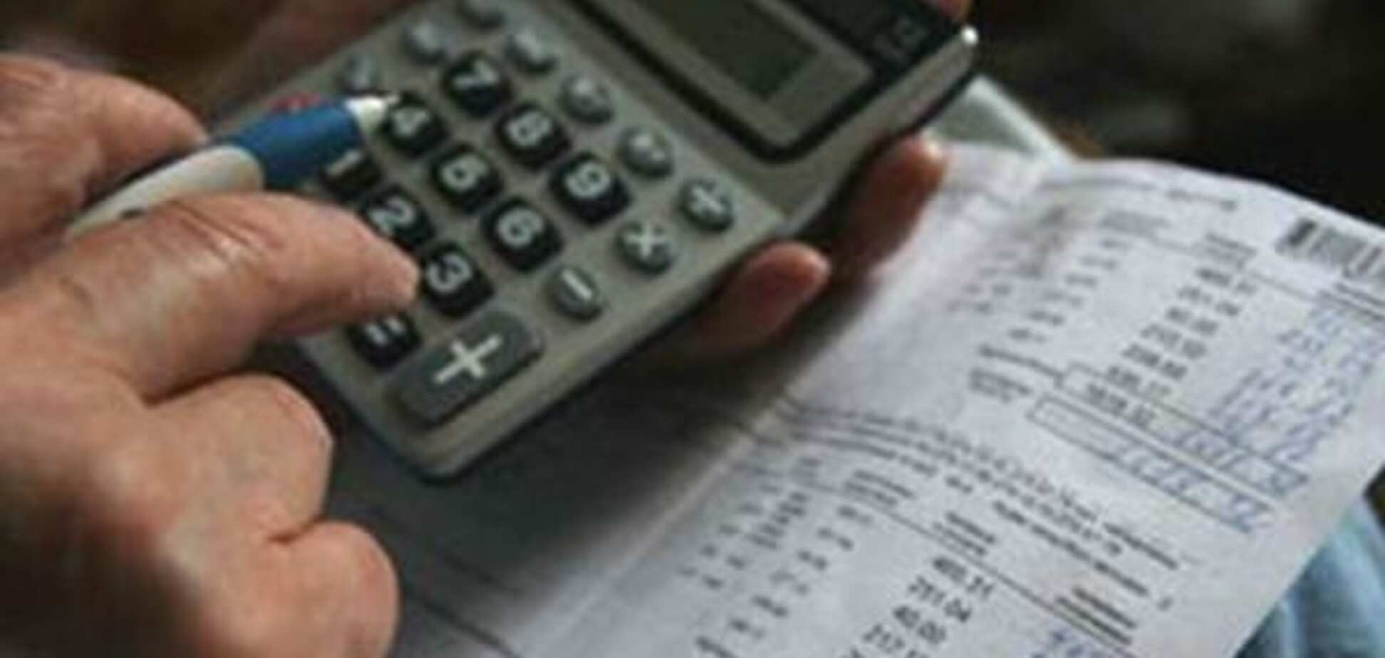 Тарифная закалка: отопление и горячая вода в Украине подорожают в два раза