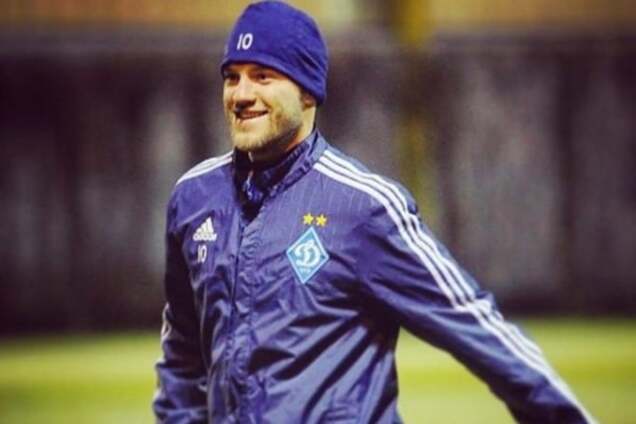 Ярмоленко порадовал болельщиков 'Динамо'