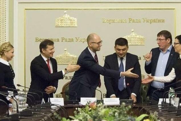 Переформатирование коалиции: попытка вылечить гангрену подорожником