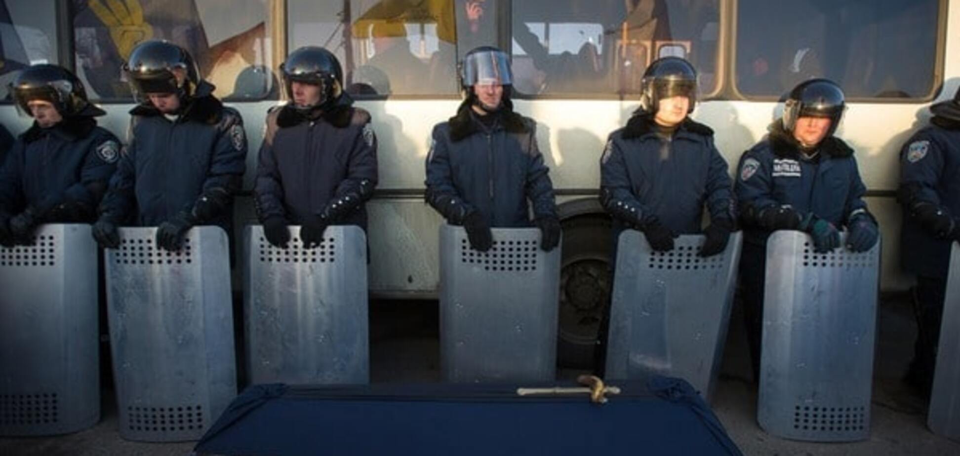 Все 'беркутовцы' будут наказаны, независимо от того, кто стрелял по Майдану - ГПУ