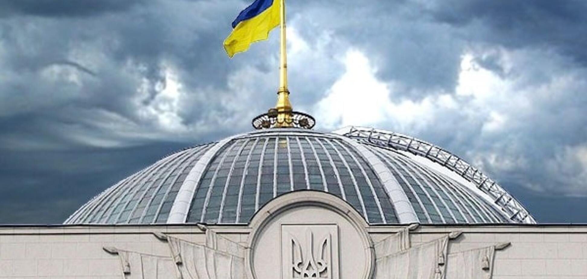 Депутаты ВР потребовали закрыть украинский эфир для медиапродукта из России