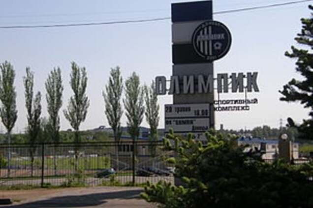 В Донецке от минометного обстрела пострадала футбольная база