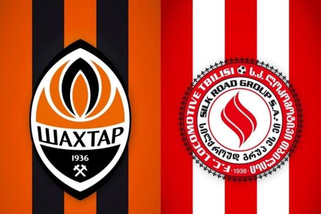 Шахтар - Локомотив: прогноз букмекерів, де дивитися матч