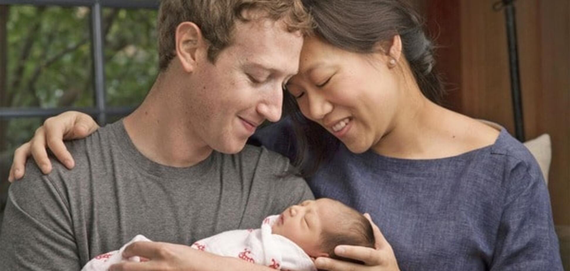 Марк Цукерберг переименовал дочь Макс: опубликовано видео