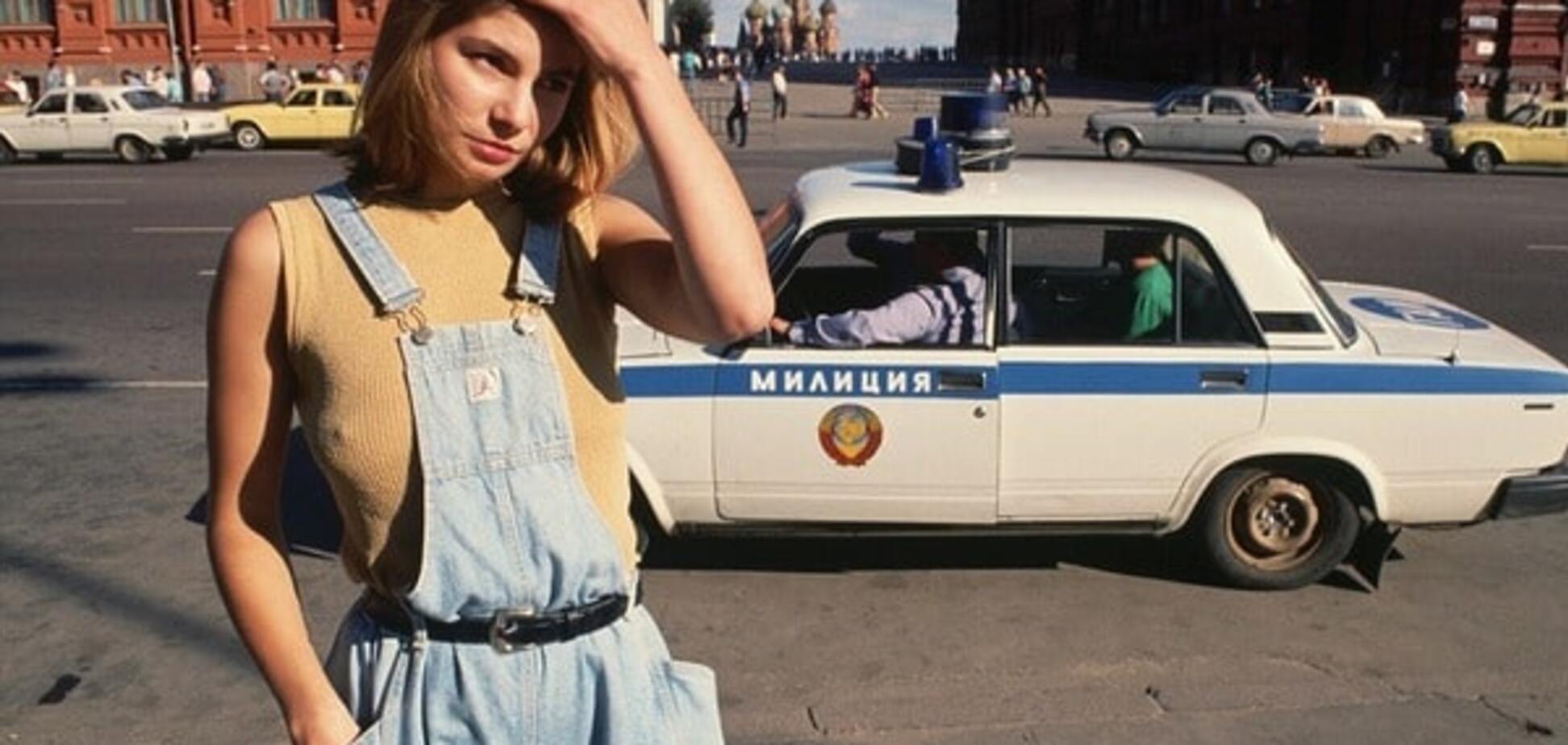 Это было начало конца: опубликованы фото последних дней СССР