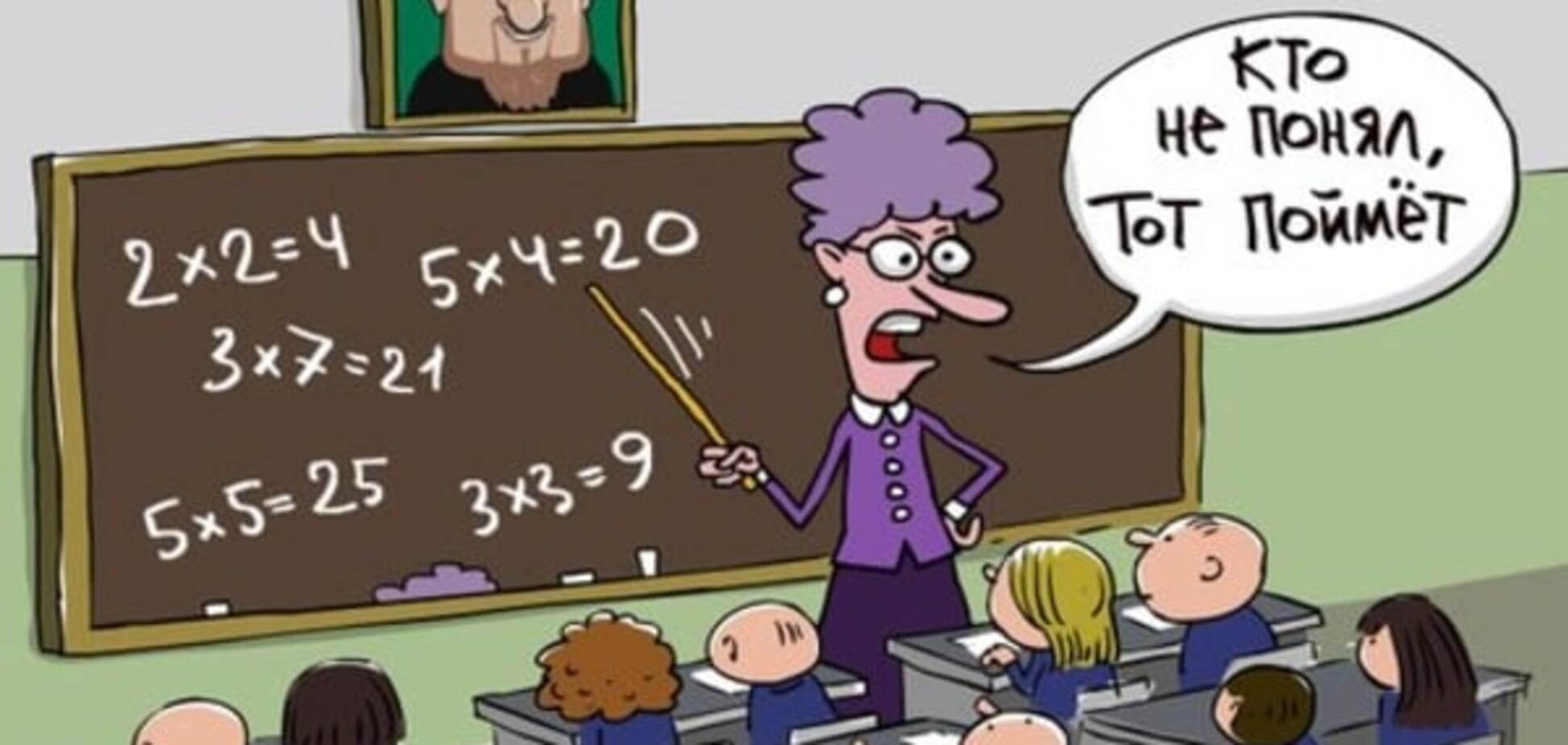 Кто не понял, тот поймет: 'загадочного' Кадырова потроллили в карикатуре. Фотофакт