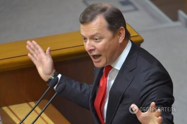 Радикальная партия вышла из переговоров по созданию новой коалиции