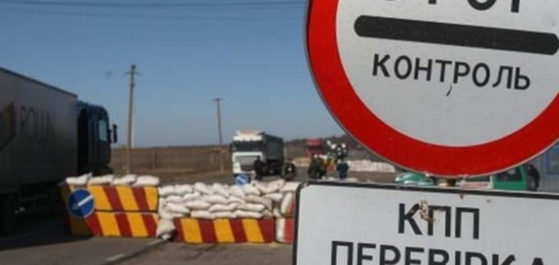 Километровые очереди и обходные пути: как зарабатывают на закрытии пунктов пропуска