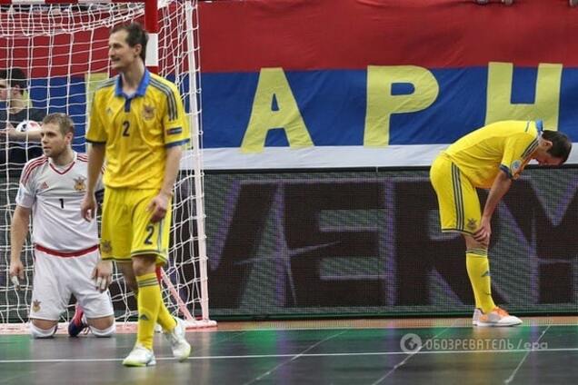 Трагедия дня. Как Украина проиграла Сербии на Евро-2016 по футзалу: видеообзор матча