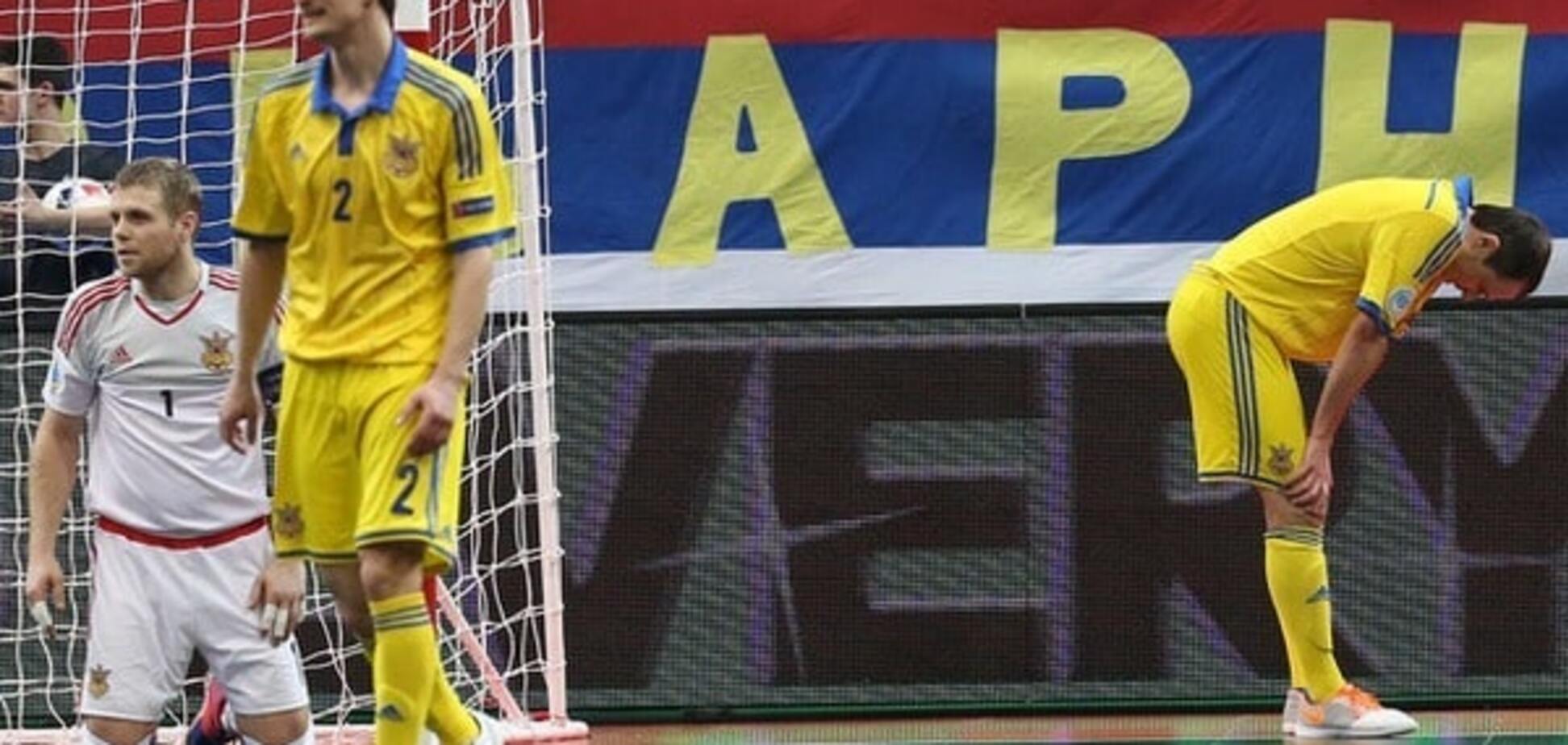 Трагедия дня. Как Украина проиграла Сербии на Евро-2016 по футзалу: видеообзор матча