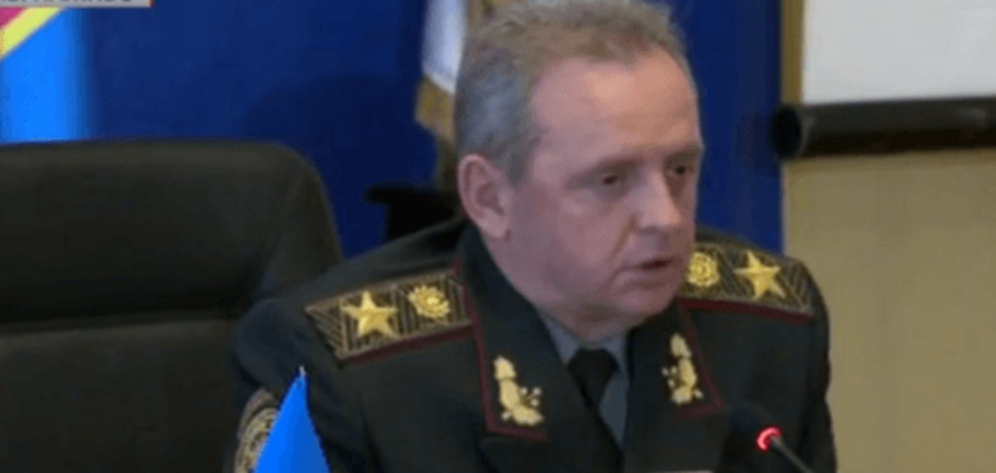 Муженко назвал сроки демобилизации в 2016 году