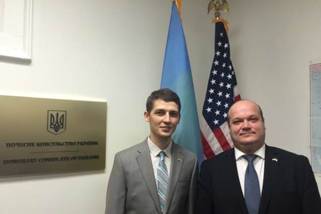 России на заметку: в США открыли еще одно консульство Украины