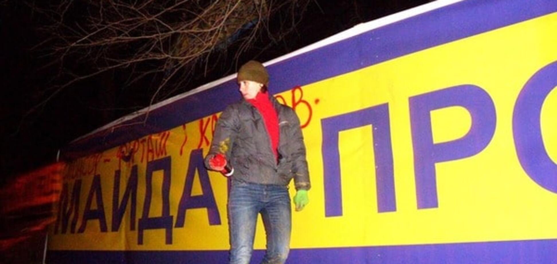 Чорновол пыталась разогнать Тарифный Майдан и назвала украинцев бл**ями - Каплин
