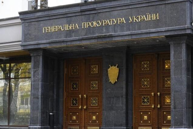 ГПУ заподозрила в госизмене еще 50 крымских судей