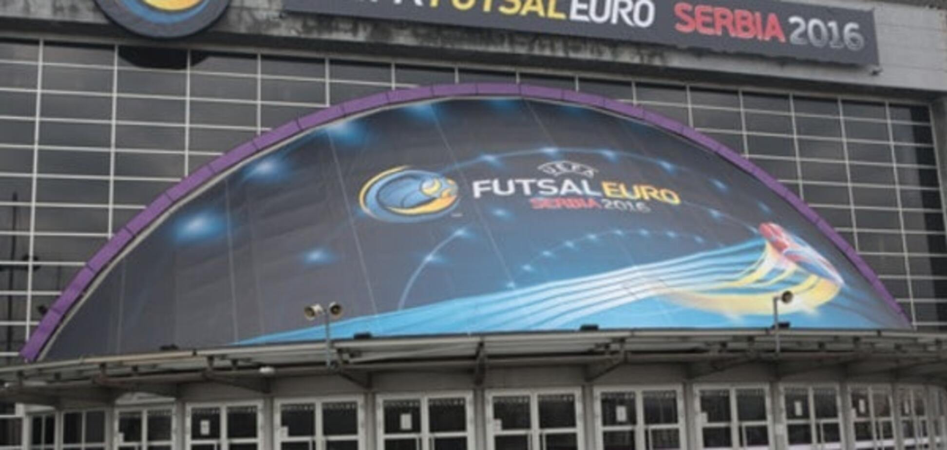Де дивитися Україна - Сербія: розклад трансляцій 1/4 фіналу Євро-2016 із футзалу