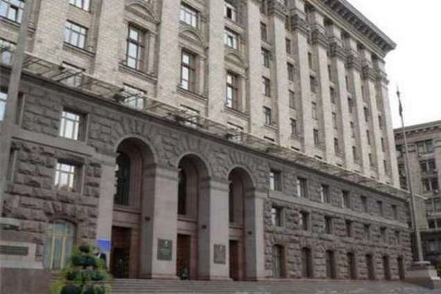Переполох среди чиновников: в здании киевской мэрии ищут бомбу