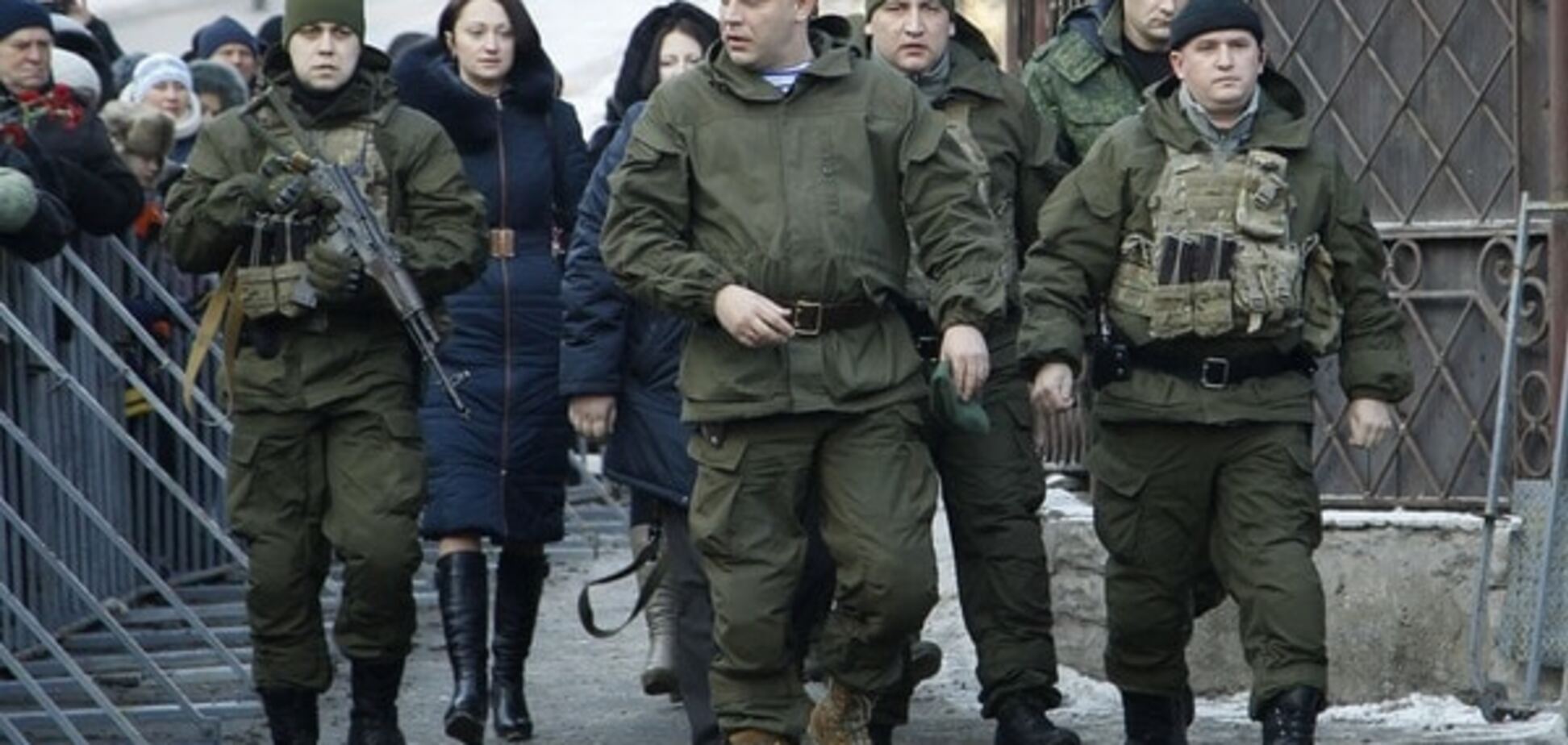 'ДНР' распространила слухи о 'сезоне охоты' на Захарченко