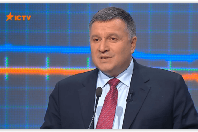 Аваков анонсировал реформу ГосЧС в 2016 году