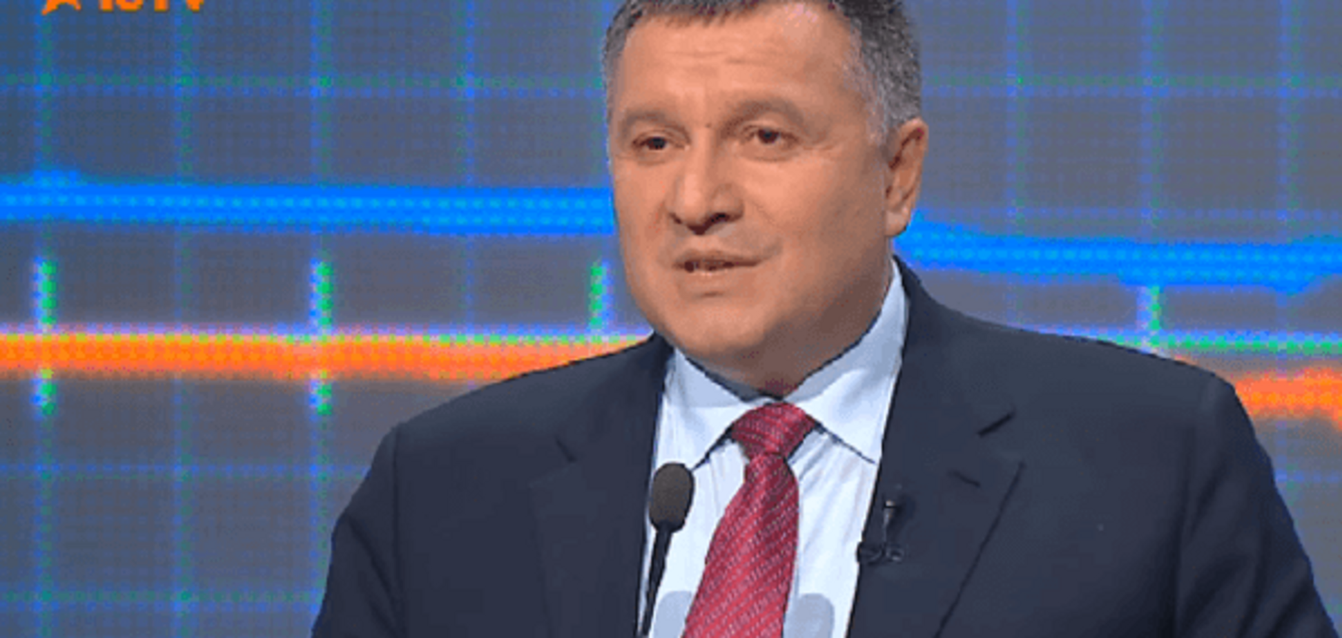 Аваков анонсировал реформу ГосЧС в 2016 году