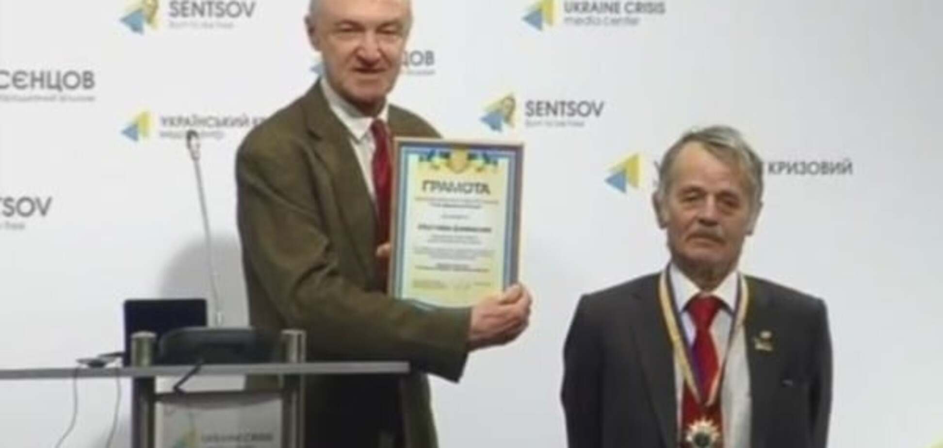 Джемилева наградили за борьбу 'с фашизмом в России': опубликовано фото